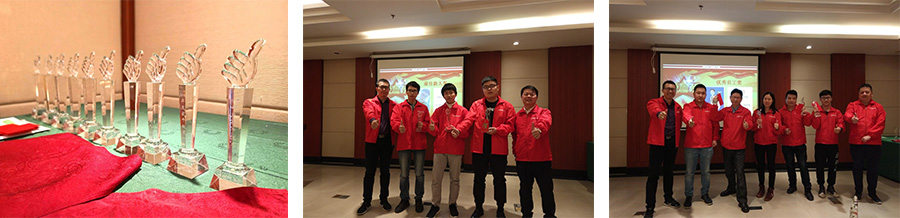 1548475333135270.jpg 2018lh04.jpg